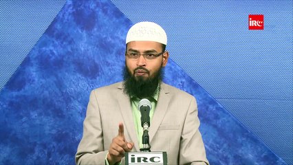 Gunahgar Insan Tamam Cheezon Me Behaya Ho Jata Hai By Adv. Faiz Syed