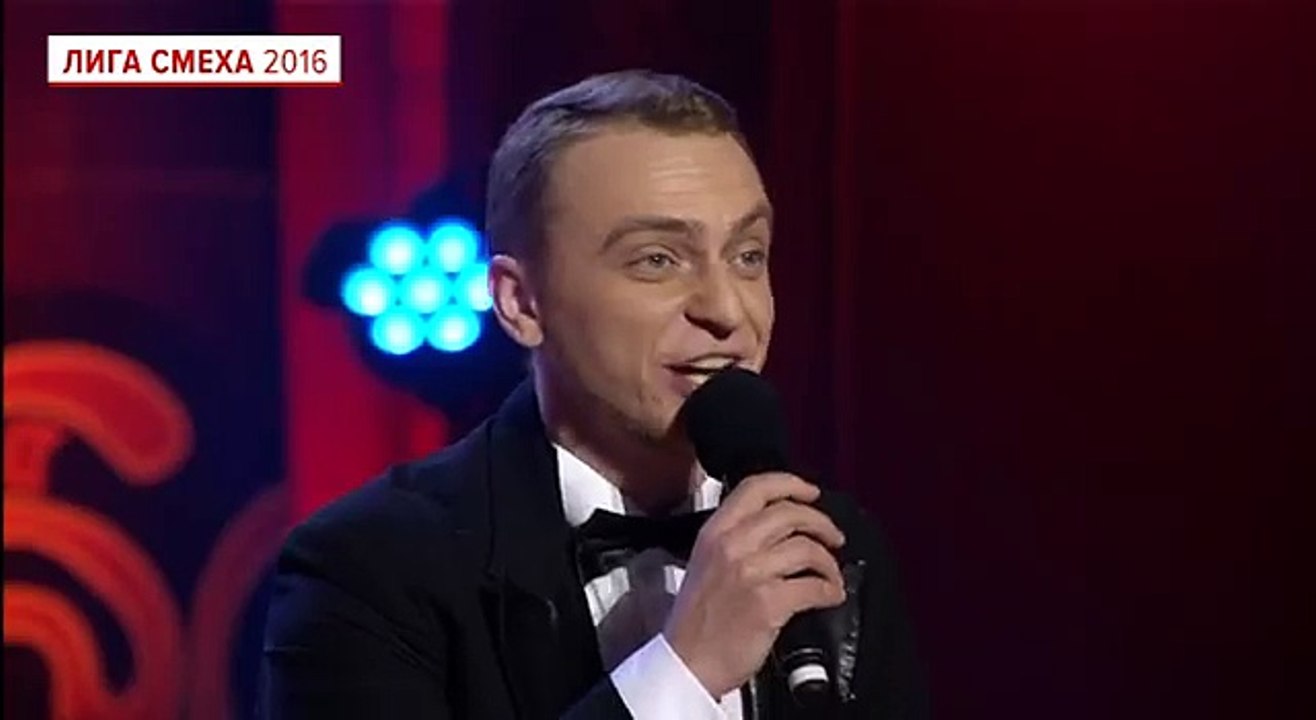 С в кружочке - Ромео и Джульетта - Лига смеха,...