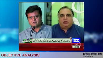 Real reason why Amjadullah Khan left PTI, and joined MQM