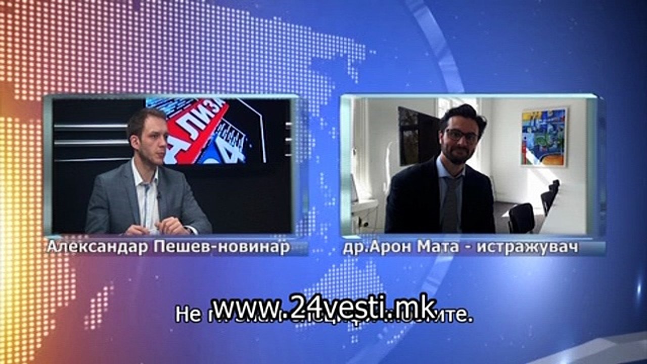 PESEV HASKI INSTITUT   08 04