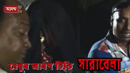 New Bangla Natok Funny Video 🎭 - thumbnail