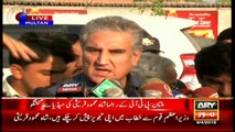 Whole world is discussing political corruption: Qureshi
