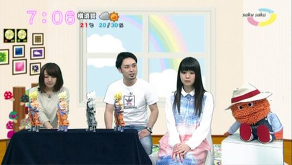 sakusaku.16.04.08 (2)　バンプレストのコーナーは　オラ悟空