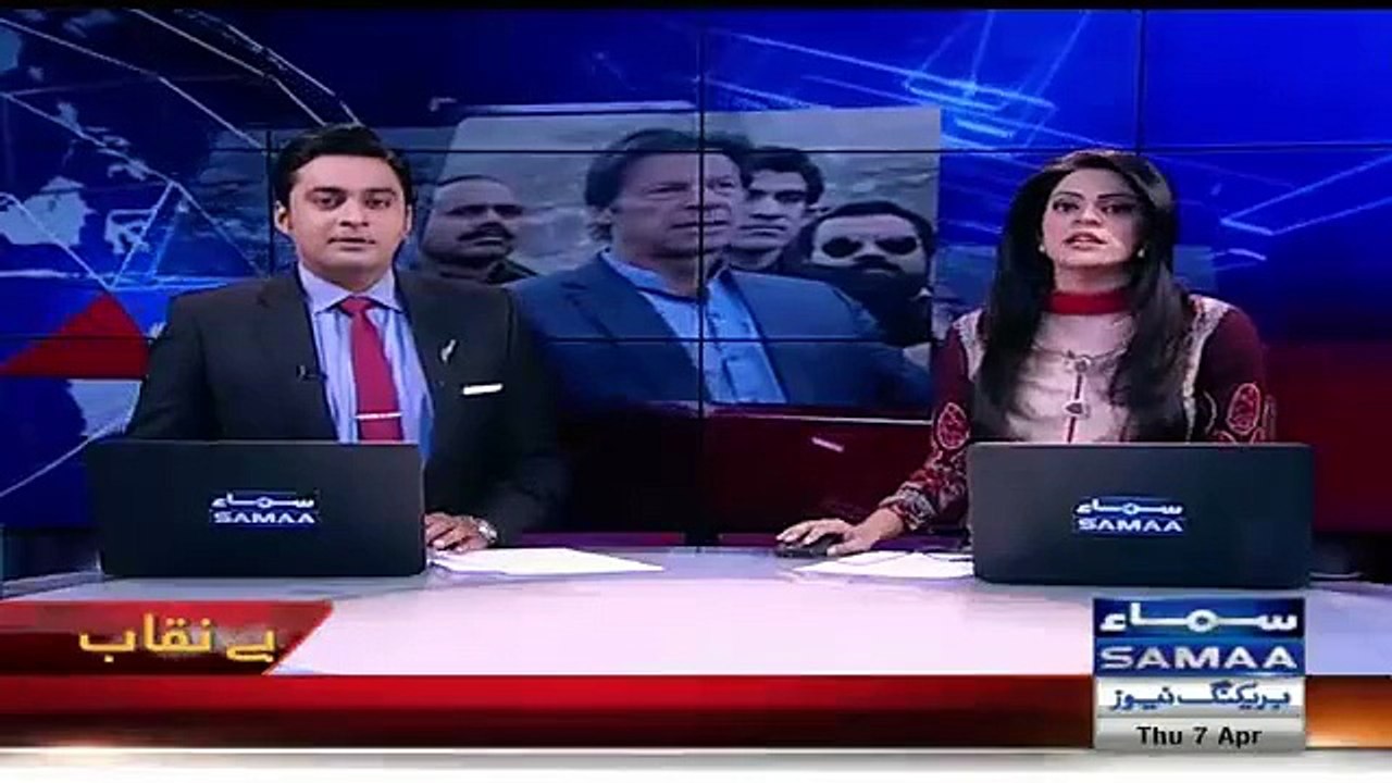 Imran Khan furious on Nawaz Sharif Over Panama leaks issue