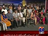 Khabar Naak - 8 October 2015 Asif Ali Zardari | Shahbaz Sharif | Imran Khan