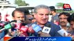 Multan: Shah Mehmood Qureshi media briefing