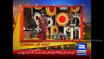 Mazaaq Raat 4 April 2016 - مذاق رات