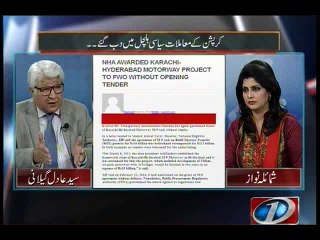Mazrat Kay Saath, 8-April-2016