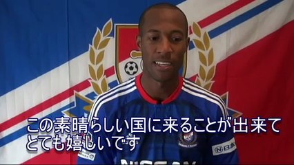 マルティノス選手から皆さんへメッセージ（Message from MARTINUS）