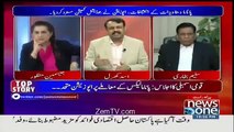 How many flats does Nawaz family own in London? Asad Kharal Reveals