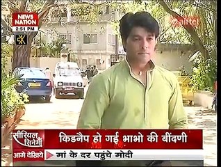 Diya Aur Baati Hum-Sooraj ko Kisi Ne Kar Diya hai Behosh-SBS Seg-8th apr 16