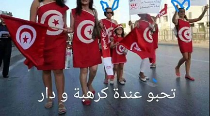 فتاة تونسية تفسرلكم آش معناها ثعلب ..! و أخيرا لقينا شكون فهمت الحكاية