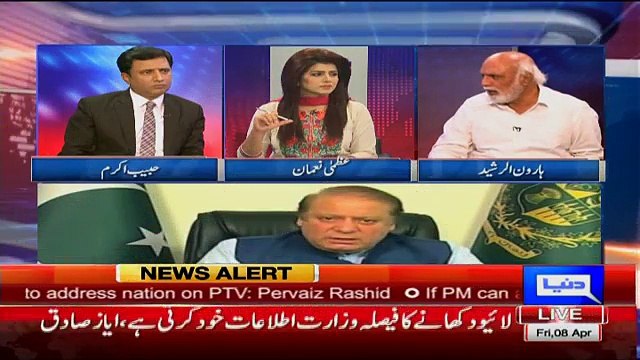 Khabar Yeh Hai – 8th April 2016