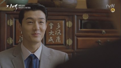 이기우 부인 폭행! 여전히 뻔뻔한 이기우 VS 쓰레기 처리반 이성민?!