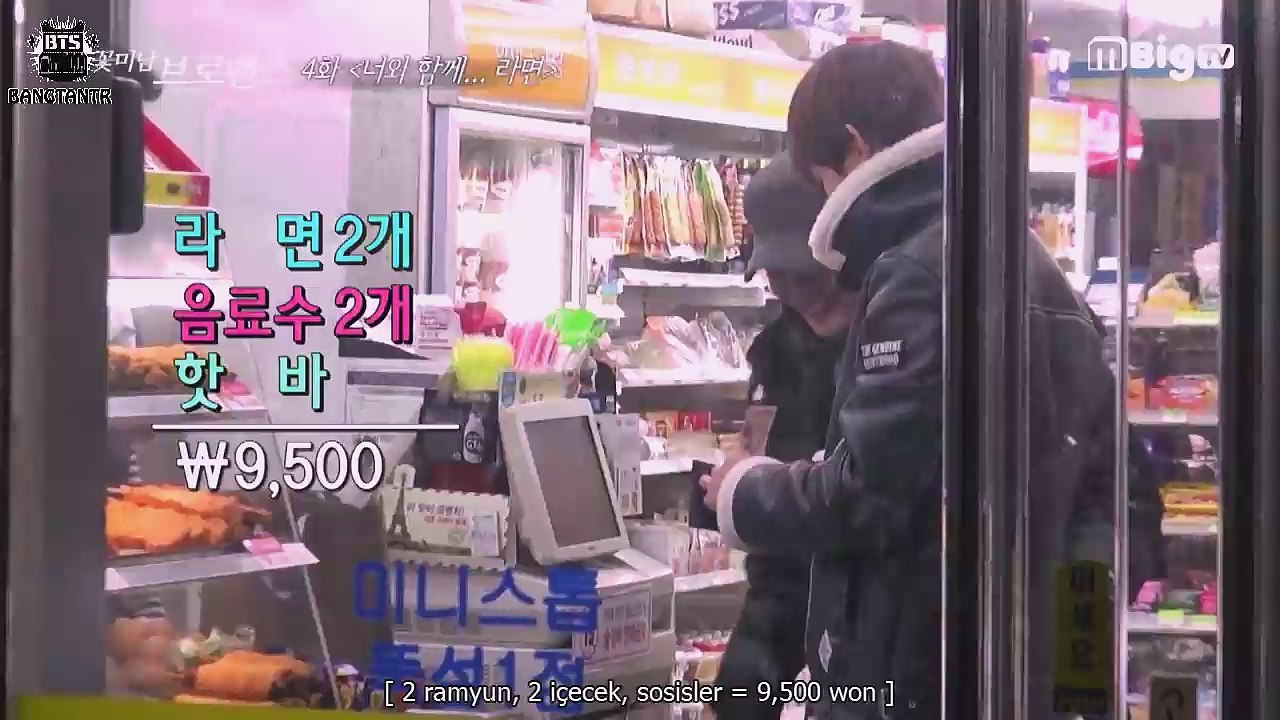 [TÜRKÇE ALTYAZI] Celebrity Bromance EP.4 – “Together With You“, V(BTS) & Minjae