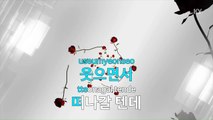 [MR / 노래방 멜로디제거] 달이 되어 (드라마별순검 3) - 배기성 (KY Karaoke No.KY76662)