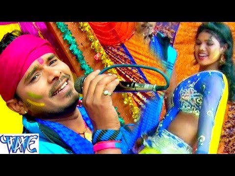 मुँहवा बंधले बिया खिलाड़ हिया पक्का - Rang Dale Da Holi Me - Pramod Premi - Bhojpuri Hot Holi Songs