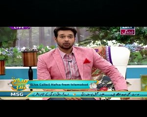 Salam Zindagi With Faisal Qureshi – 8th April 2016 Part 2
