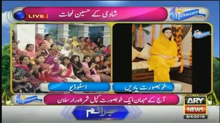 The Morning Show with Sanam Baloch in HD – 8th April 2016 Part 1