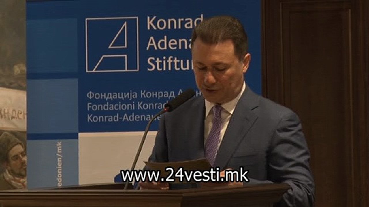IZJAVA NIKOLA GRUEVSKI 08 04