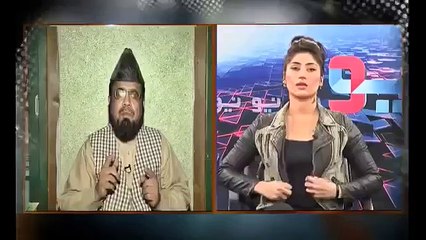 Qandeel Baloch With Mufti Abdul Qavi in Ajeeb Saa