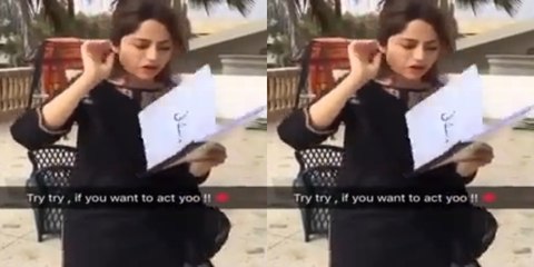 Neelam Munir Reharsal video goes viral