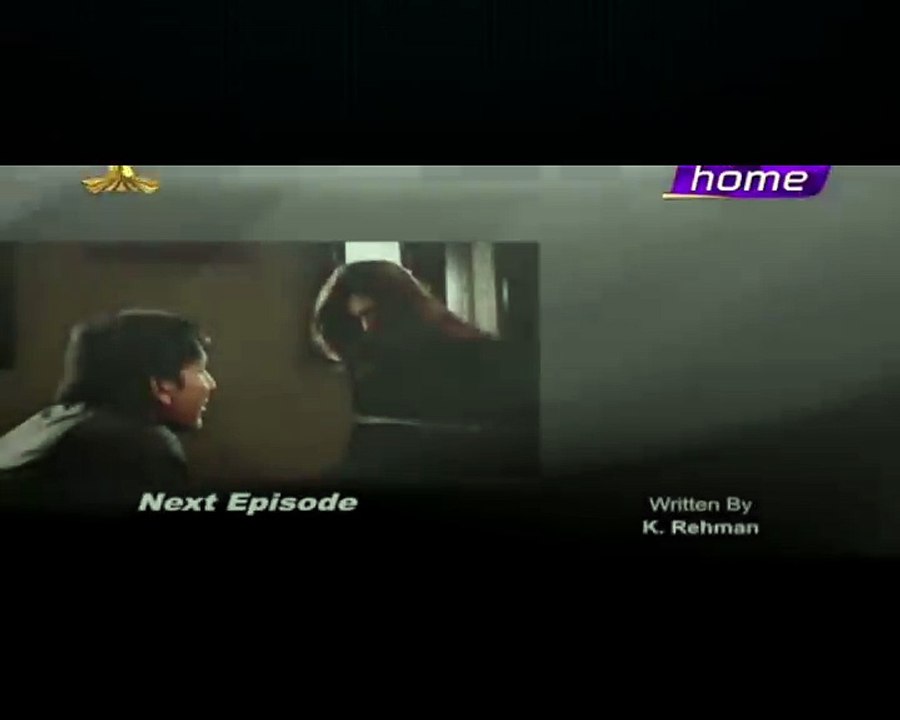 Zindagi Mujhay Tera Pata Chahiye 76 on Ptv Home Promo