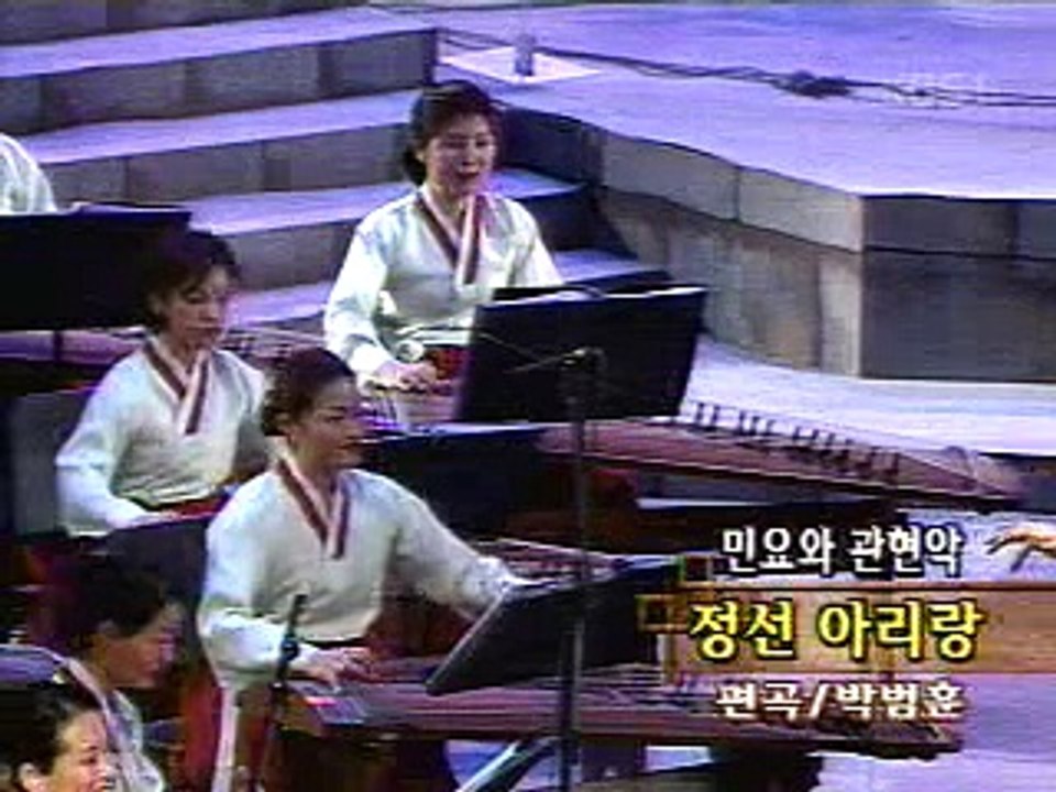 Spring Summer Fall Winter and Spring - Theme Song (Live)