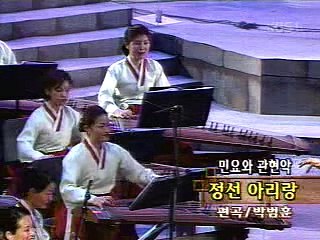 Spring Summer Fall Winter and Spring - Theme Song (Live)