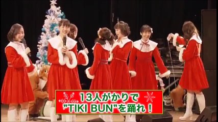 Morning Musume15 FC Event - 13nin gakari no Xmas 3/3