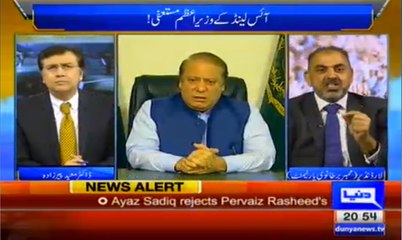 Tonight With Moeed Pirzada – 8th April 2016