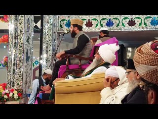 Qari Rafiq Naqshbandi Recitation Quran e Pak Clip_3