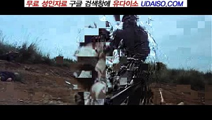 안산오피 안산오피사이트《udaiso06.com》안산오피다이소∥평촌오피→계산오피 2