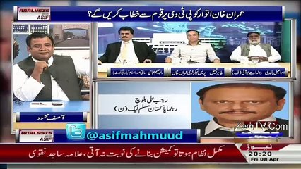 Analysis With Asif – 8th April 2016
