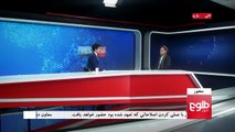 MEHWAR: Three Kidnapped Youths Released After Ransom Paid