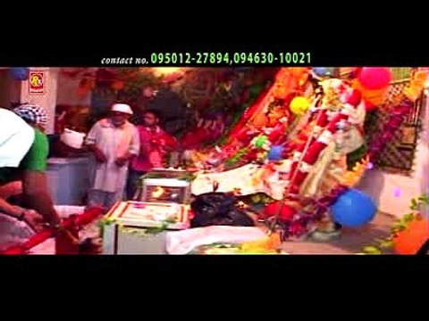 Larh Lagke Jogi De | Punjabi Devotional Song | Lucky Patti | R.K.Production | Punjabi Sufiana