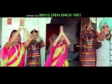 Nachaya Bhagat Pyara | Punjabi Devotional Song | Lakhwinder Jassal | R.K.Production| Punjabi Sufiana