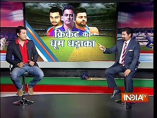 IPL 2016 Opening Ceremony- Which is Your Favorite Team-