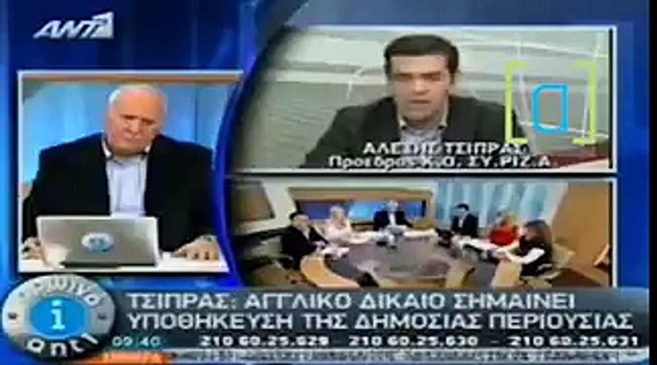 Θα έρθουν να πάρουν τα λιμάνια; Μολών Λαβέ!