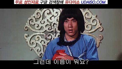 주안오피 주안오피사이트《opdaiso.com》주안오피다이소∥강서오피→신길오피 2