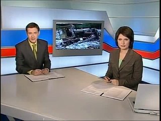 ЗАО "Турмалин", выставка "WASMA-2008" (Москва)