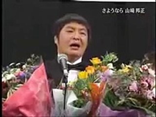 Funny face of Japanese comedian!