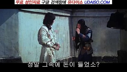 부천오피 부천오피사이트《opdaiso.com》부천오피다이소∥신도림오피→방배오피 2