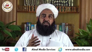 April Fool And Islamic Teachings, اپریل فول اور اسلامی تعلیمات