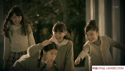 대전오피 대전오피사이트《udaiso06.com》대전오피다이소∥동대문오피→화곡오피 2