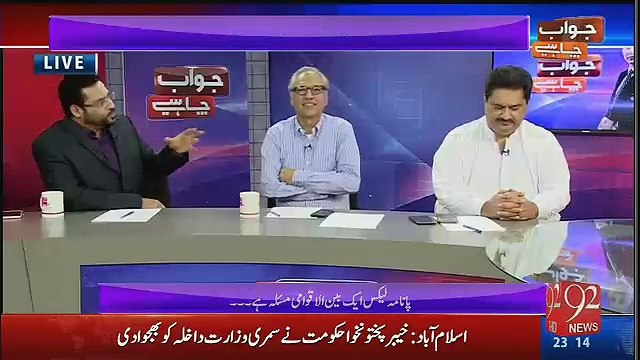 Aamir Liaquat Ki Nawaz Sharif Par Tanqeed