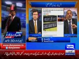Tonight with Moeed Pirzada: Panama Leaks & UK Perspective !!!