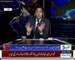 Indepth analysis on PM Nawaz Sharif's Political Isolation, Ahmed Quraishi