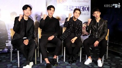 [ENG SUB] 160305 KBS 'I love Movie' - Glory Day Cast cut