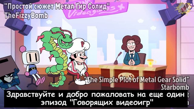 Thumbnail